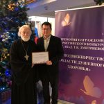 МОД СКТ наградили дипломом победителя XII Всероссийского конкурса “За подвижничество в области душевного здоровья”