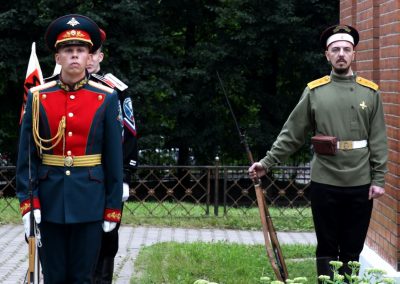День памяти российских воинов, погибших в Первой мировой войне