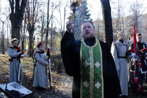 Поздравляем с юбилеем!