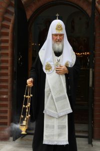 Поздравляем Патриарха Московского и всея Руси Кирилла с 75-летием!