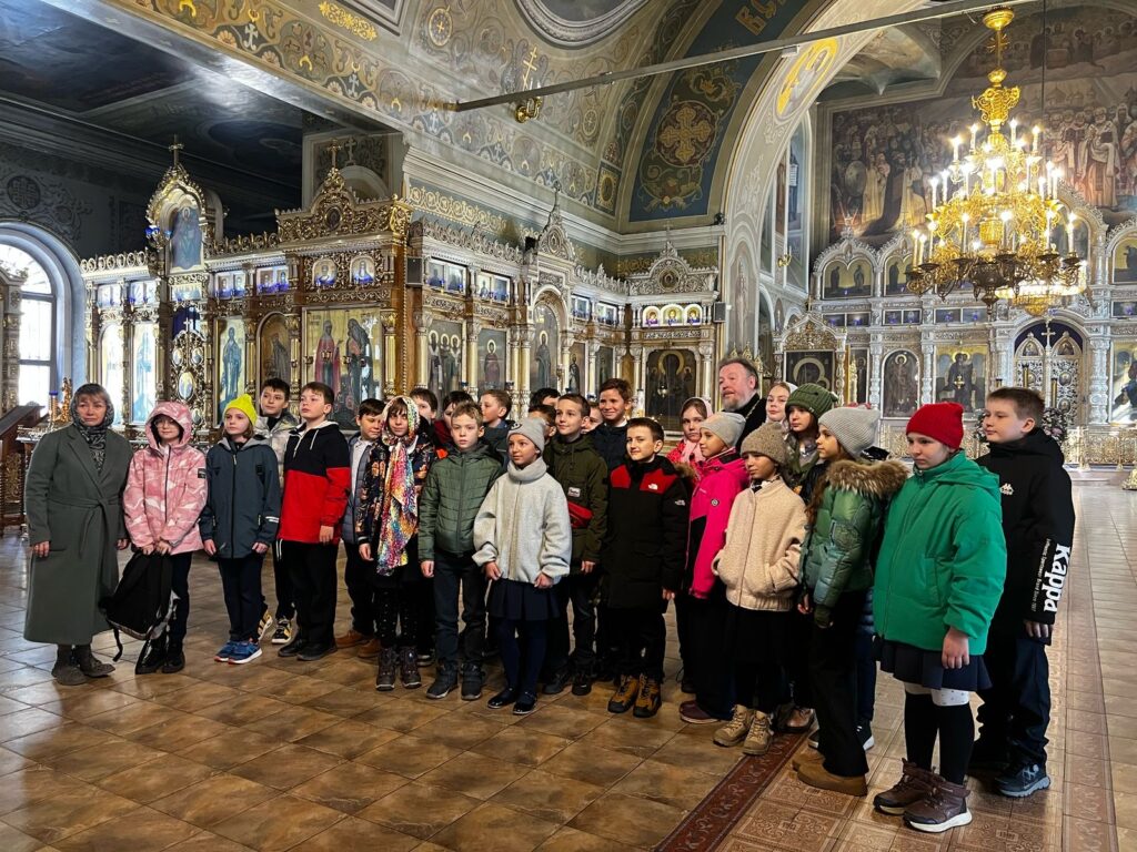 Катехизация