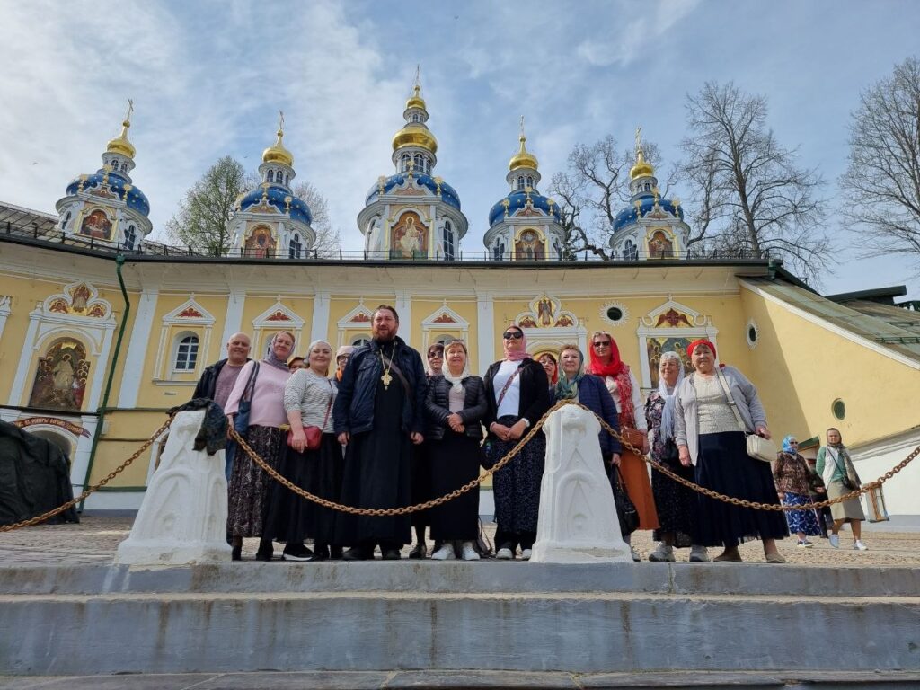 Катехизация