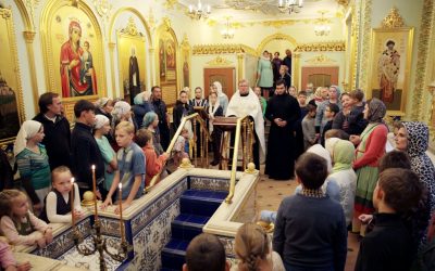 Состоялся молебен на начало учебного года в воскресной школе.