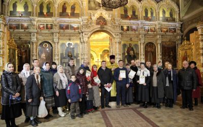 Молебны и чин обетов трезвости