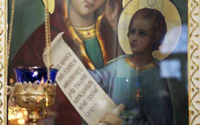 Похвала Пресвятой Богородицы