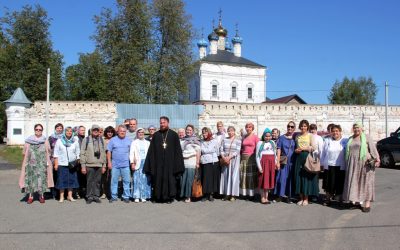 Состоялась паломническая поездка