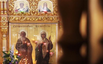 Праздник святых праведных Симеона Богоприимца и Анны пророчицы. Всенощное бдение. Галерея