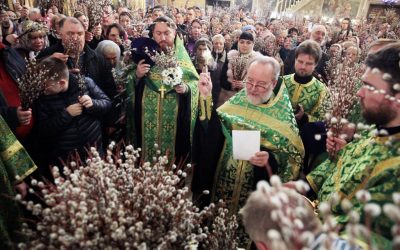 Вход Господень в Иерусалим. Всенощное бдение