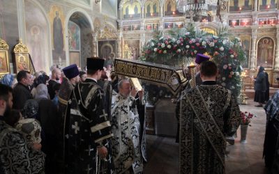 Вынос Плащаницы