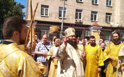 День Всех Святых