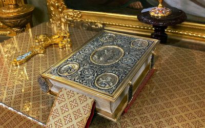 Рождество честного славного Пророка, Предтечи и Крестителя Господня Иоанна