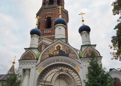 Состоялась паломническая поездка в Иоанно-Богословский монастырь