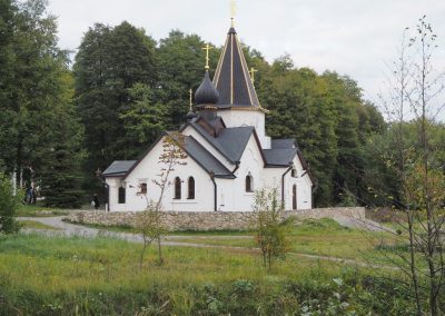 Состоялась паломническая поездка в Иоанно-Богословский монастырь