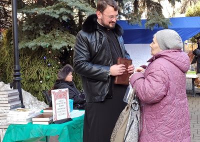 Просветительская акция в дни Богоявления.