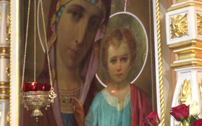 Праздник в честь Казанской иконы Божией Матери