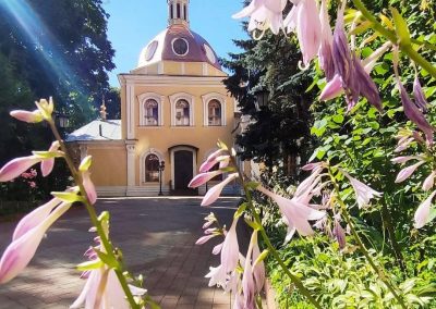 Рождество честного славного Пророка, Предтечи и Крестителя Господня Иоанна