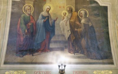 Сретение Господа  нашего Иисуса Христа. Фото
