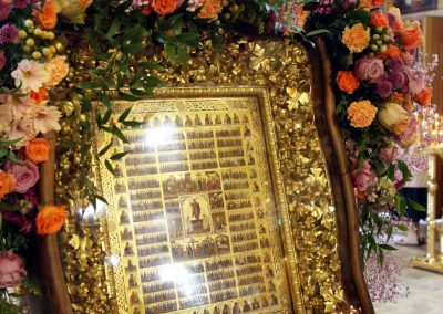 Неделя всех святых. Всенощное бдение (фото)