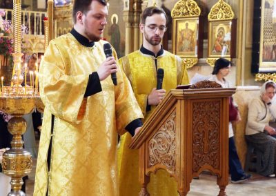 Неделя всех святых. Всенощное бдение (фото)
