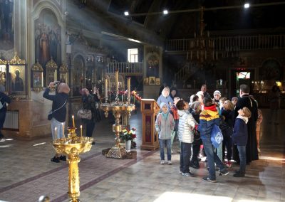Урок ОРКСЭ для школьников