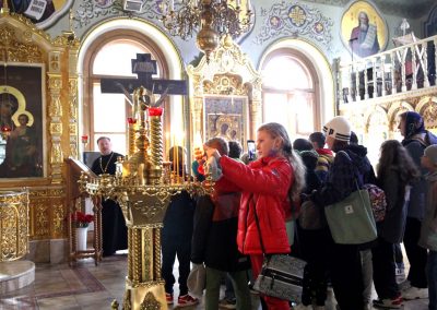 Урок ОРКСЭ для школьников