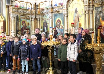 Урок ОРКСЭ для школьников
