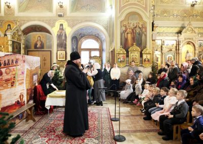 Детский Рождественский праздник