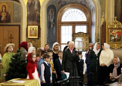 Детский Рождественский праздник