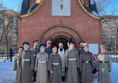 Панихида по воинам, погибшим в Первой Мировой войне