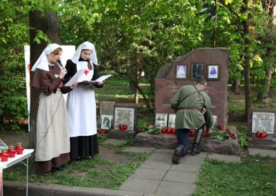 Состоялась акция «Возвращение имён Сестер Милосердия»