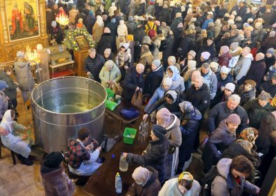 Крещение Господа Бога и Спаса нашего Иисуса Христа.