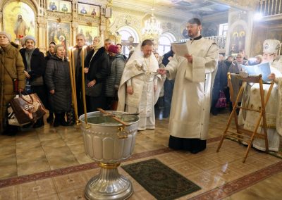 Крещение Господа Бога и Спаса нашего Иисуса Христа.