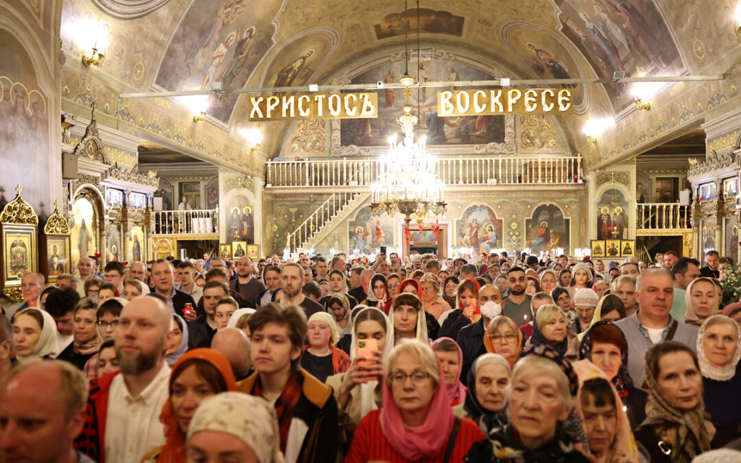 Пасха Христова 2025