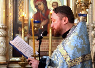 Похвала Пресвятой Богородице