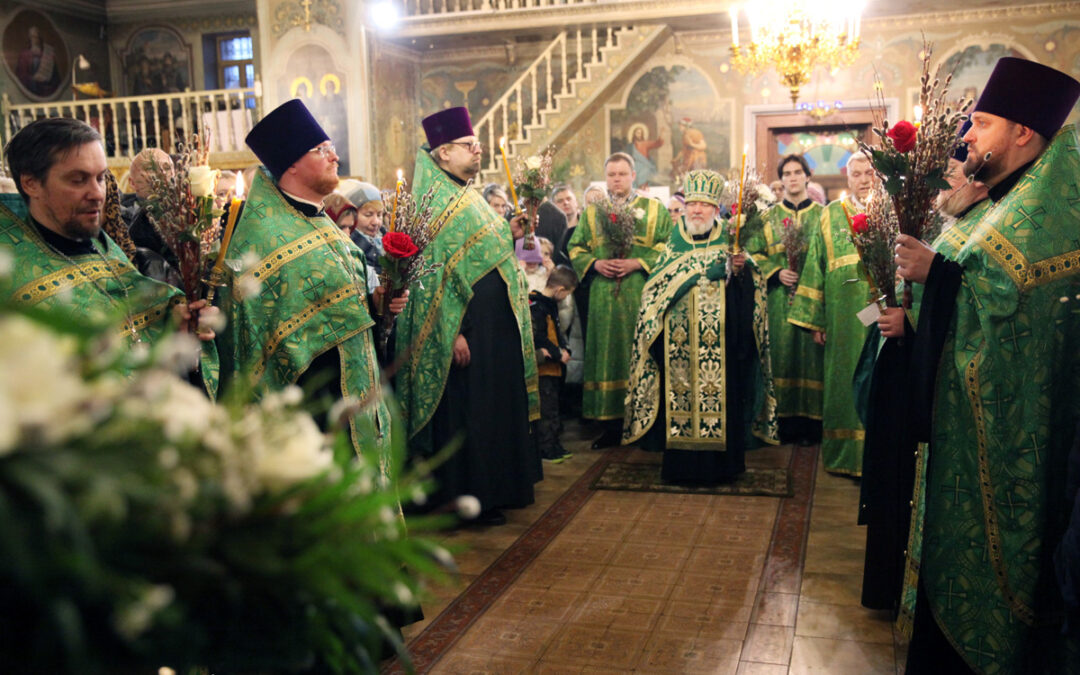 Праздник Входа Господня в Иерусалим. Поздравляем с наградами сотрудников храма.