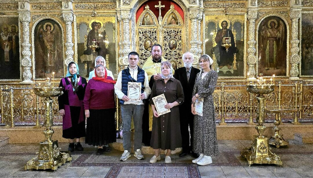 Молебен о страждущих зависимостями с обетами трезвости