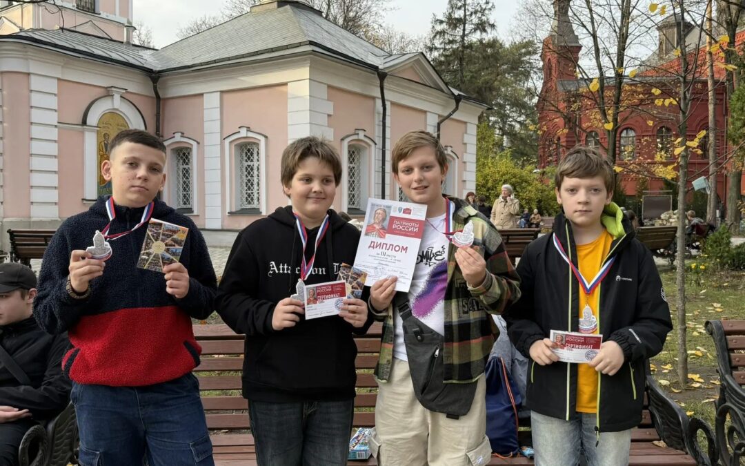 Поздравляем команду воскресной школы храма с призовым местом!