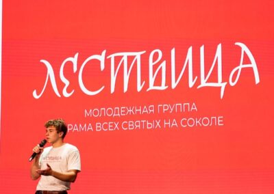 Поздравляем "Лествицу" с победой в финале брейн-ринга!